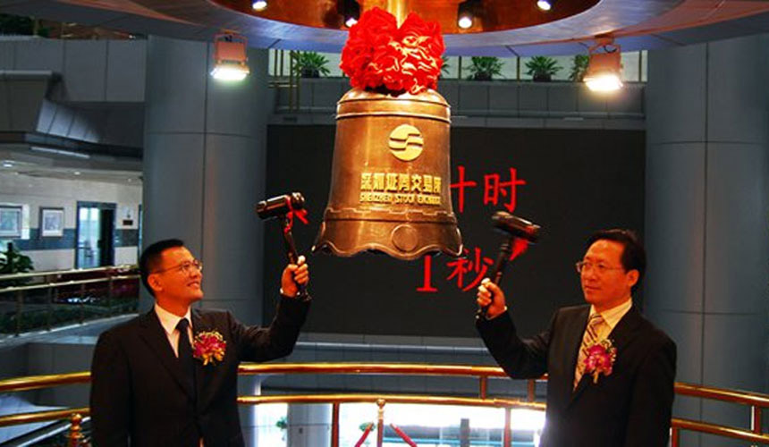 77���� �C ȫ����ȫ����̬�ȵ���������ֱ��ƽ̨