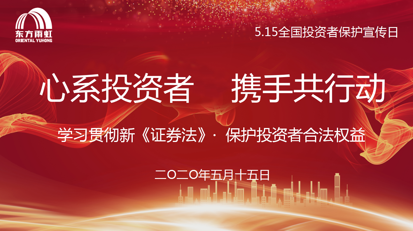 77���� �C ȫ����ȫ����̬�ȵ���������ֱ��ƽ̨