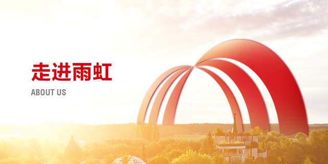 77���� �C ȫ����ȫ����̬�ȵ���������ֱ��ƽ̨