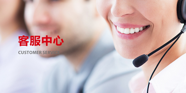 77���� �C ȫ����ȫ����̬�ȵ���������ֱ��ƽ̨