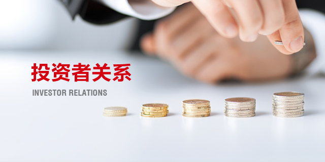 77���� �C ȫ����ȫ����̬�ȵ���������ֱ��ƽ̨