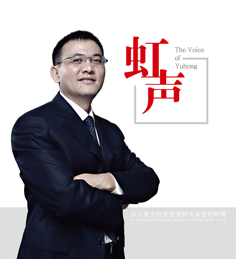 77���� �C ȫ����ȫ����̬�ȵ���������ֱ��ƽ̨