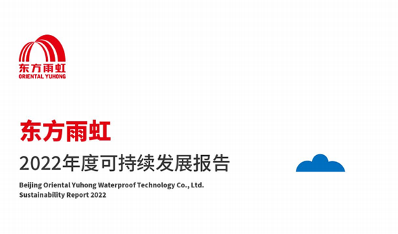 77���� �C ȫ����ȫ����̬�ȵ���������ֱ��ƽ̨