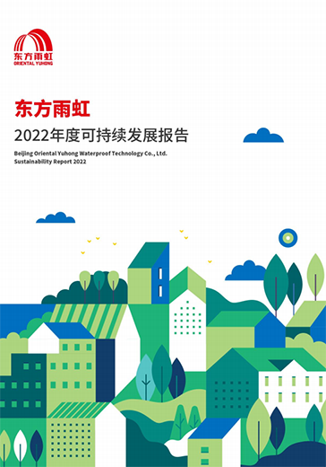 77���� �C ȫ����ȫ����̬�ȵ���������ֱ��ƽ̨