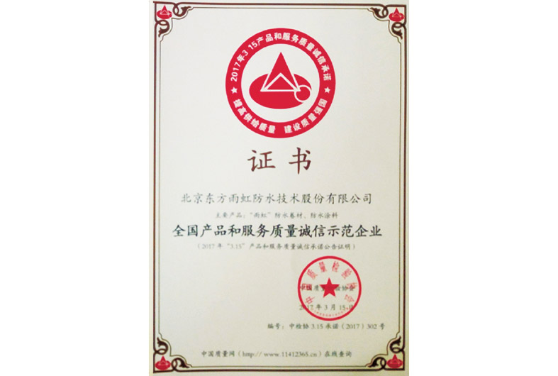 77���� �C ȫ����ȫ����̬�ȵ���������ֱ��ƽ̨