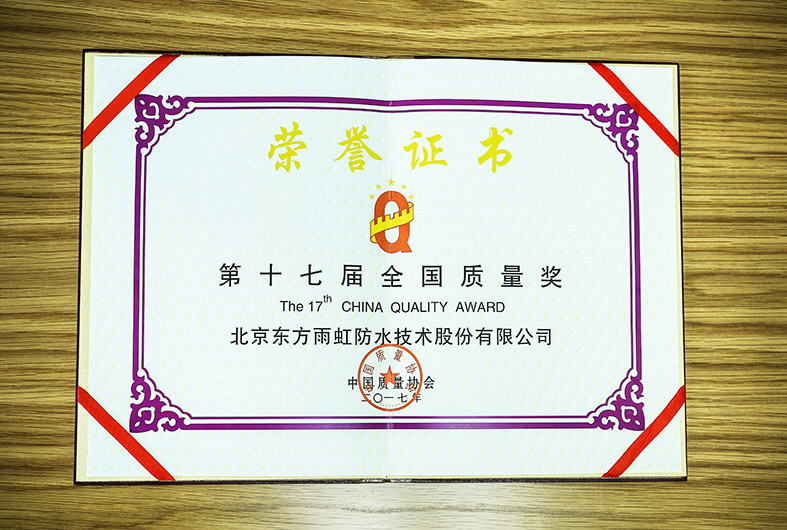 77���� �C ȫ����ȫ����̬�ȵ���������ֱ��ƽ̨