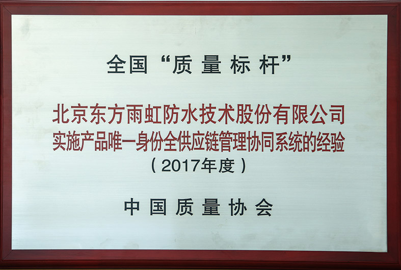 77���� �C ȫ����ȫ����̬�ȵ���������ֱ��ƽ̨