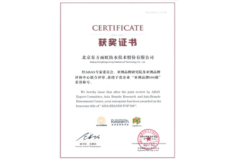 77���� �C ȫ����ȫ����̬�ȵ���������ֱ��ƽ̨