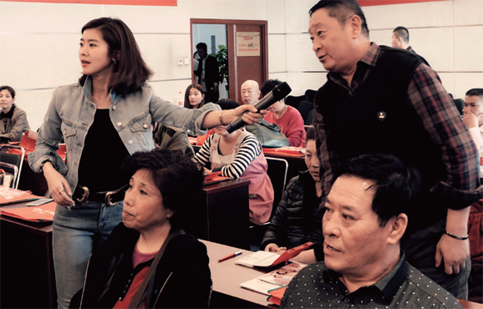 77���� �C ȫ����ȫ����̬�ȵ���������ֱ��ƽ̨