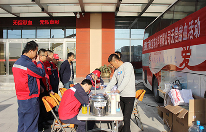 77���� �C ȫ����ȫ����̬�ȵ���������ֱ��ƽ̨