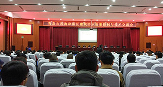 77���� �C ȫ����ȫ����̬�ȵ���������ֱ��ƽ̨