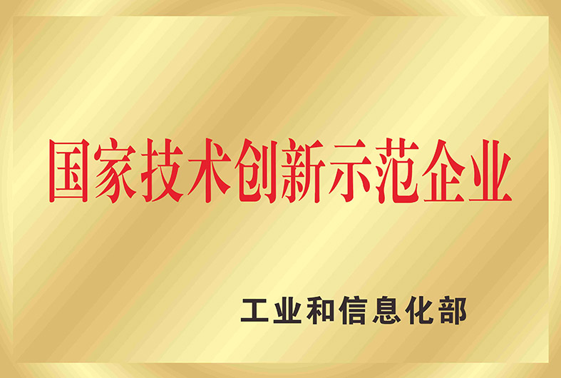 77���� �C ȫ����ȫ����̬�ȵ���������ֱ��ƽ̨