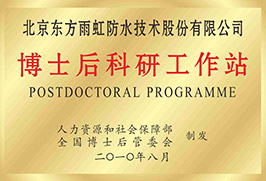 77���� �C ȫ����ȫ����̬�ȵ���������ֱ��ƽ̨