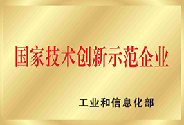 77���� �C ȫ����ȫ����̬�ȵ���������ֱ��ƽ̨