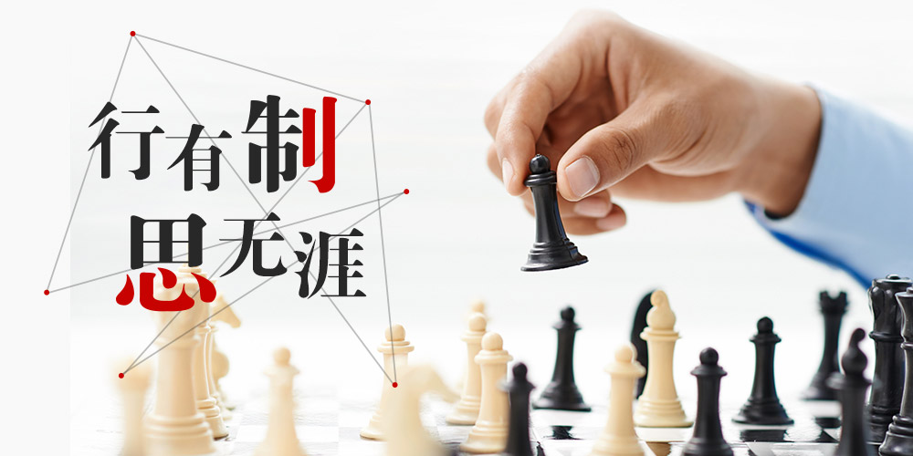 77���� �C ȫ����ȫ����̬�ȵ���������ֱ��ƽ̨