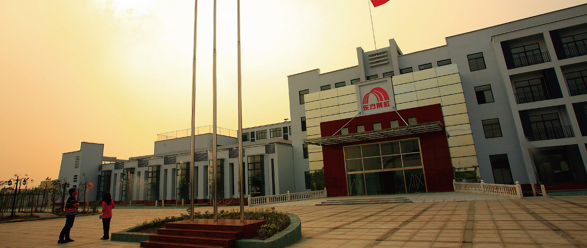 77���� �C ȫ����ȫ����̬�ȵ���������ֱ��ƽ̨