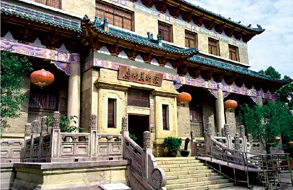 77���� �C ȫ����ȫ����̬�ȵ���������ֱ��ƽ̨