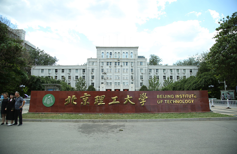 77���� �C ȫ����ȫ����̬�ȵ���������ֱ��ƽ̨