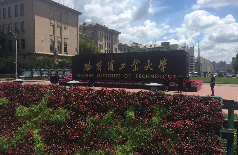 77���� �C ȫ����ȫ����̬�ȵ���������ֱ��ƽ̨