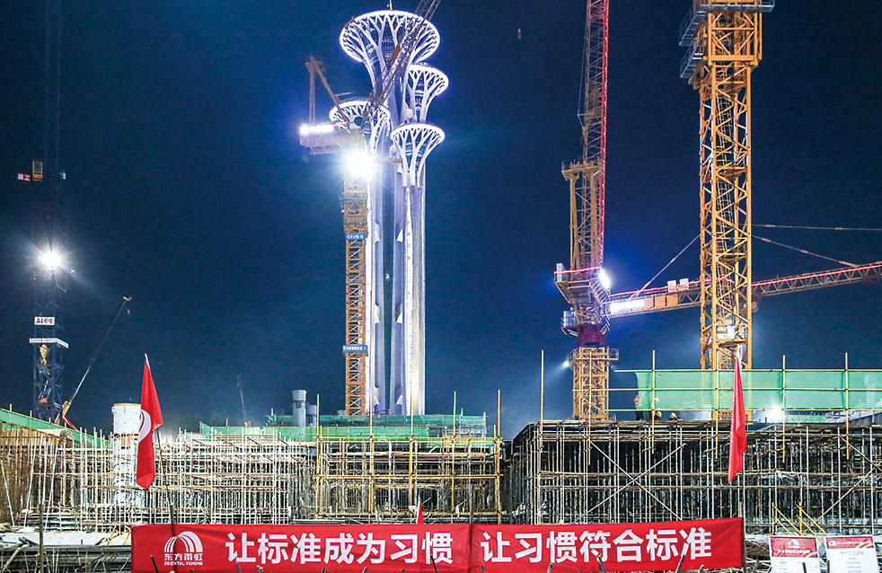 77���� �C ȫ����ȫ����̬�ȵ���������ֱ��ƽ̨