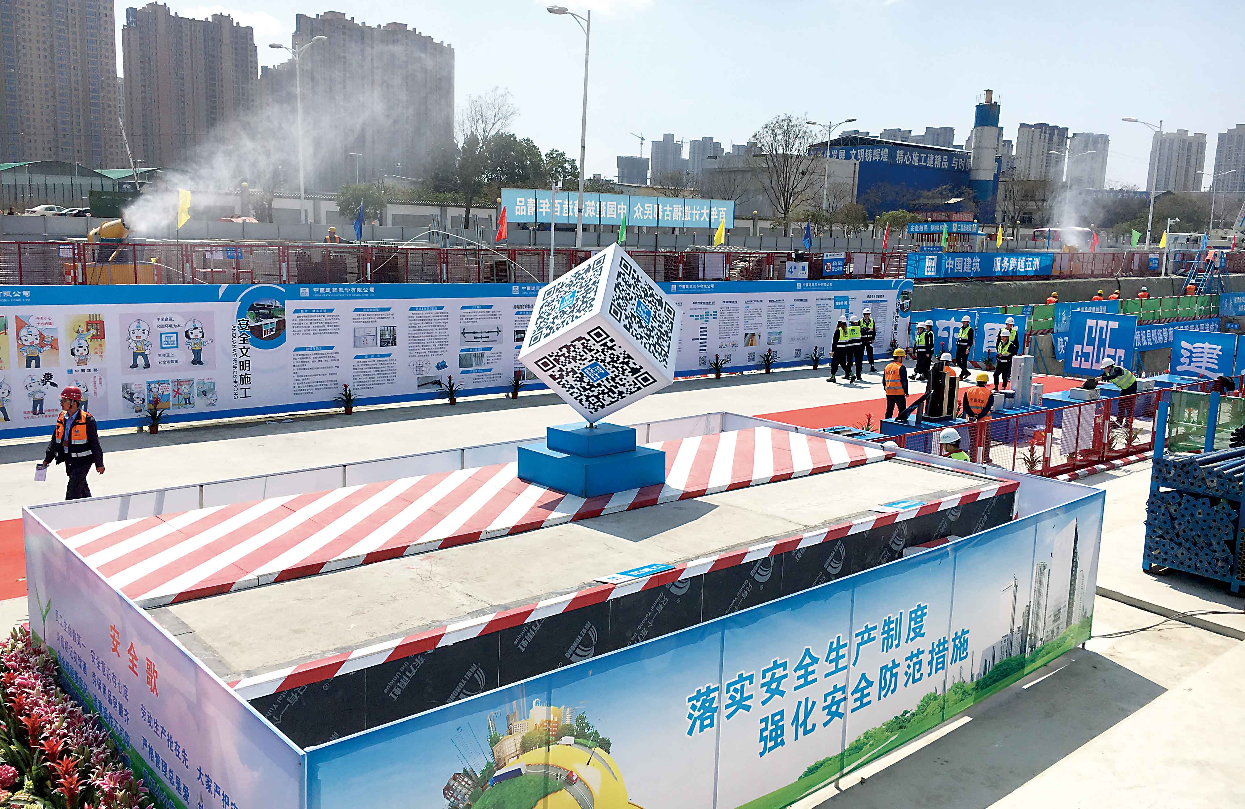 77���� �C ȫ����ȫ����̬�ȵ���������ֱ��ƽ̨