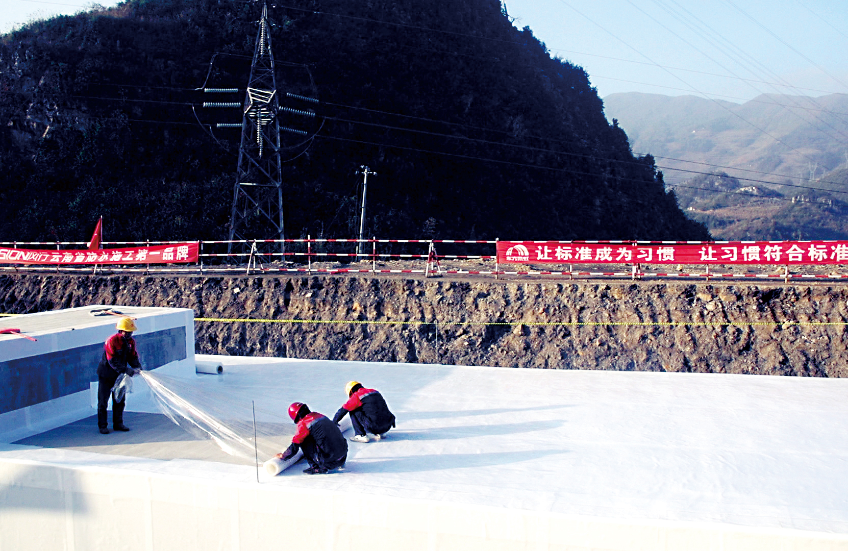 77���� �C ȫ����ȫ����̬�ȵ���������ֱ��ƽ̨