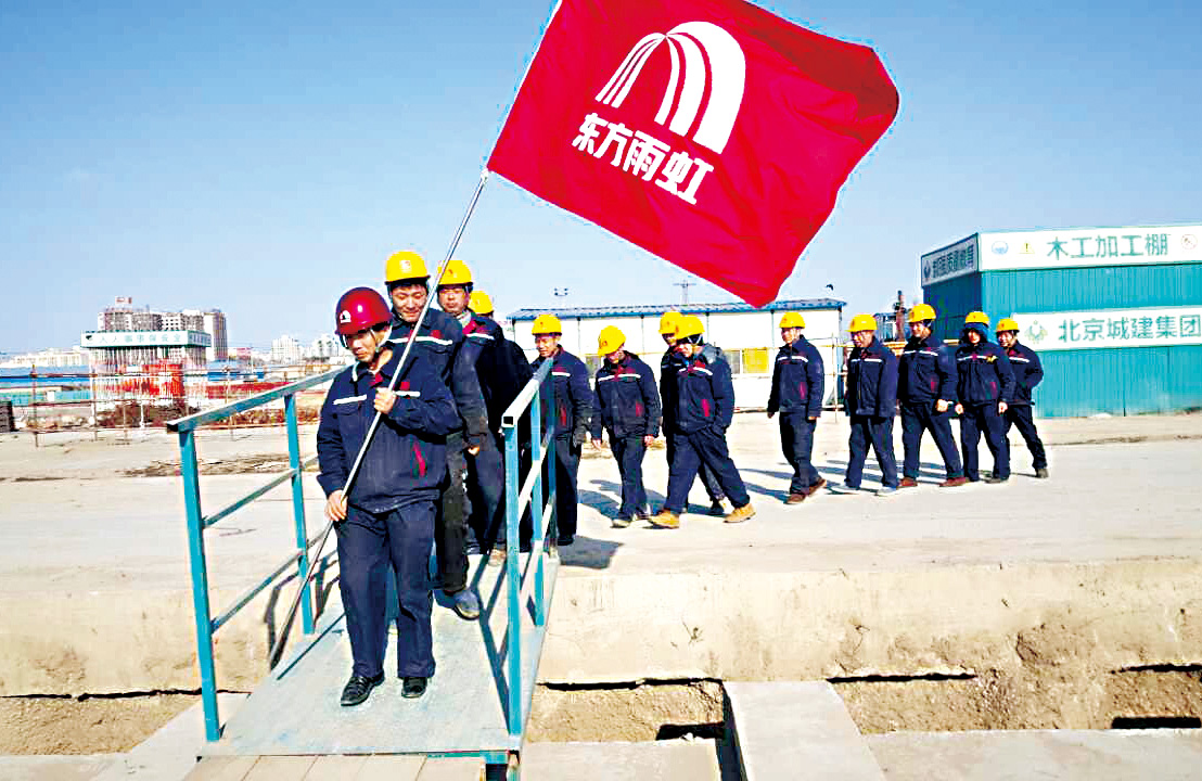 77���� �C ȫ����ȫ����̬�ȵ���������ֱ��ƽ̨