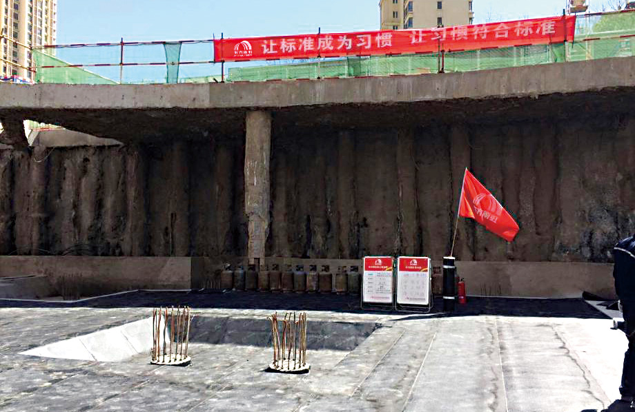 77���� �C ȫ����ȫ����̬�ȵ���������ֱ��ƽ̨