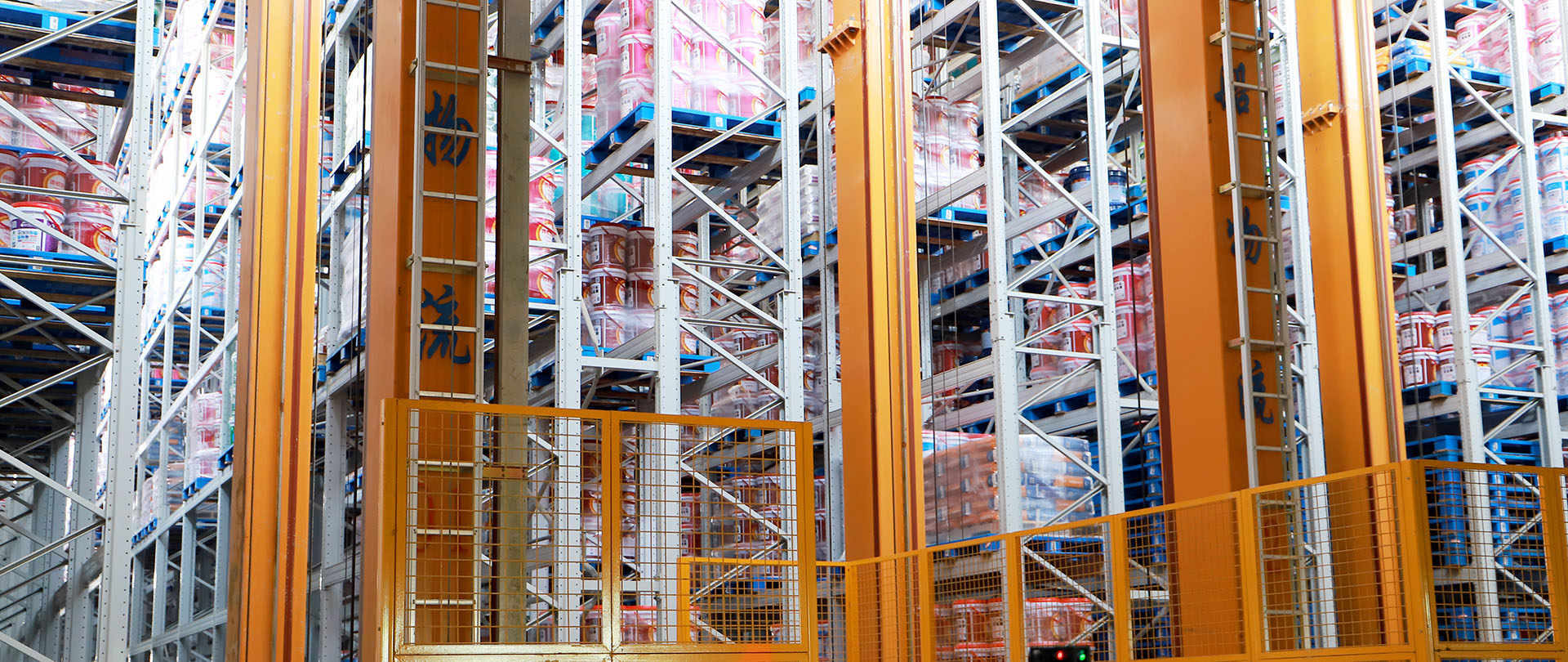 77���� �C ȫ����ȫ����̬�ȵ���������ֱ��ƽ̨