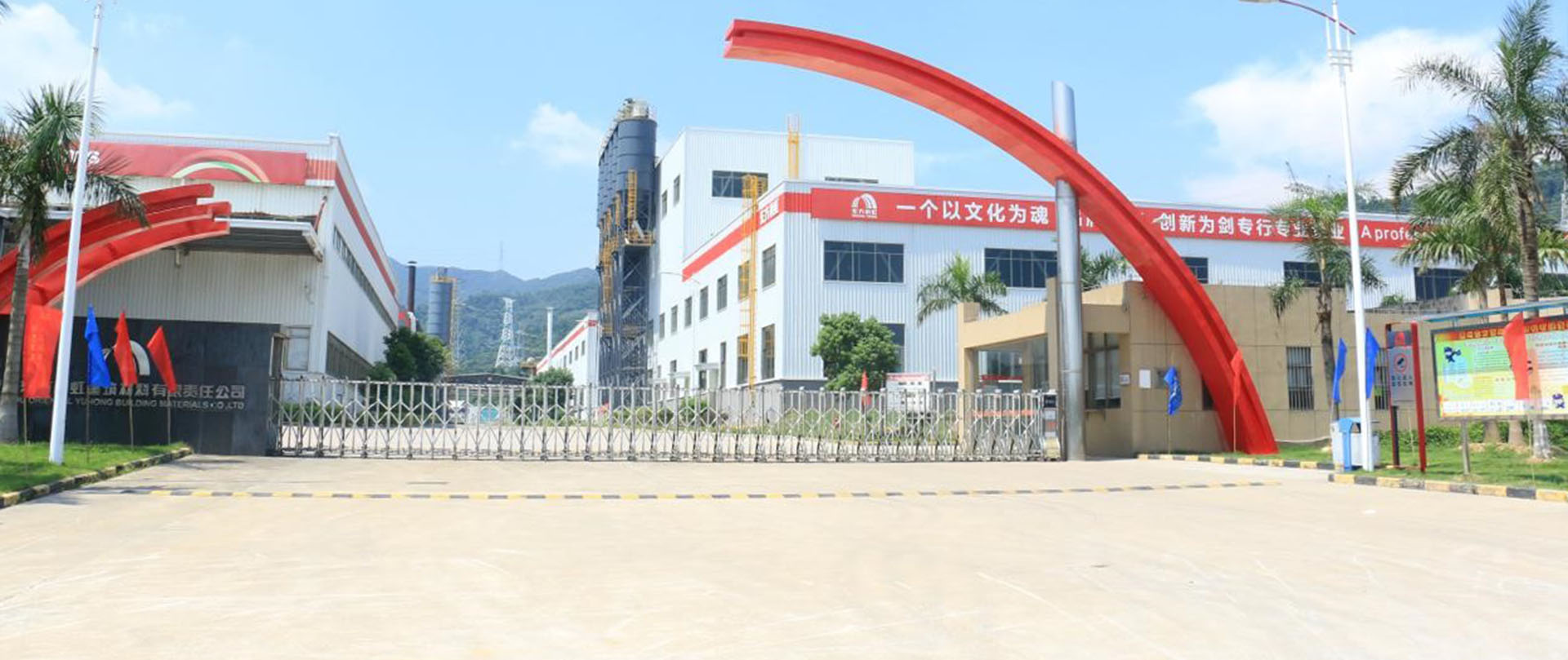 77���� �C ȫ����ȫ����̬�ȵ���������ֱ��ƽ̨