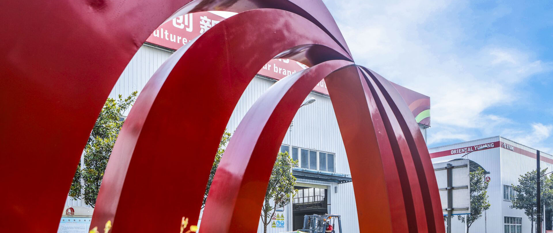 77���� �C ȫ����ȫ����̬�ȵ���������ֱ��ƽ̨