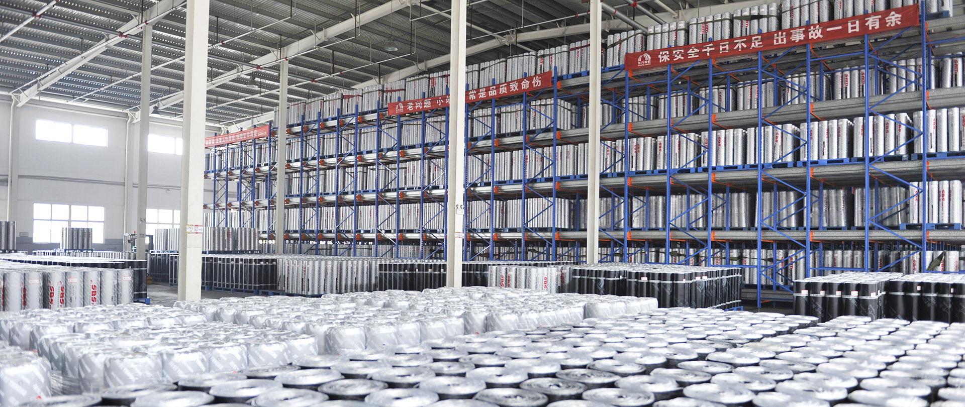 77���� �C ȫ����ȫ����̬�ȵ���������ֱ��ƽ̨