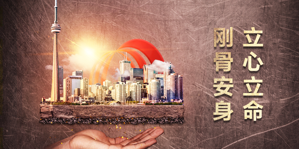 77���� �C ȫ����ȫ����̬�ȵ���������ֱ��ƽ̨