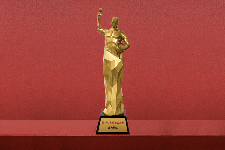 77���� �C ȫ����ȫ����̬�ȵ���������ֱ��ƽ̨