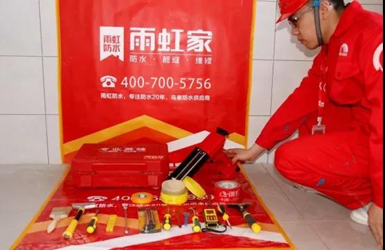 77���� �C ȫ����ȫ����̬�ȵ���������ֱ��ƽ̨