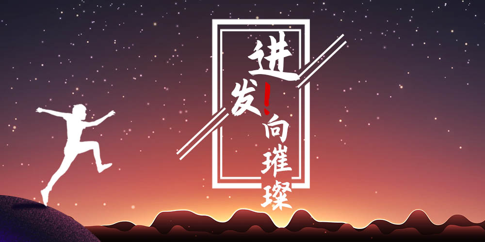 77���� �C ȫ����ȫ����̬�ȵ���������ֱ��ƽ̨