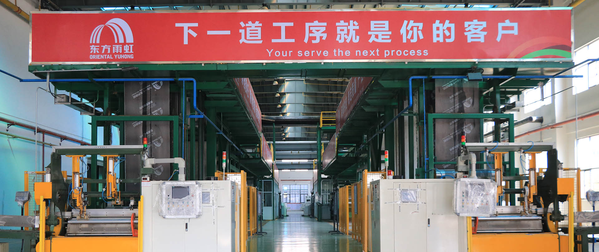 77���� �C ȫ����ȫ����̬�ȵ���������ֱ��ƽ̨