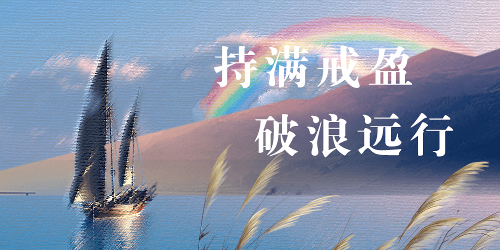 77���� �C ȫ����ȫ����̬�ȵ���������ֱ��ƽ̨