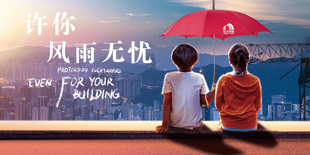 77���� �C ȫ����ȫ����̬�ȵ���������ֱ��ƽ̨