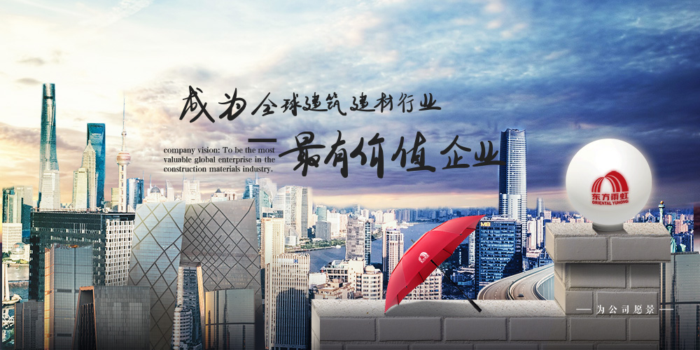 77���� �C ȫ����ȫ����̬�ȵ���������ֱ��ƽ̨