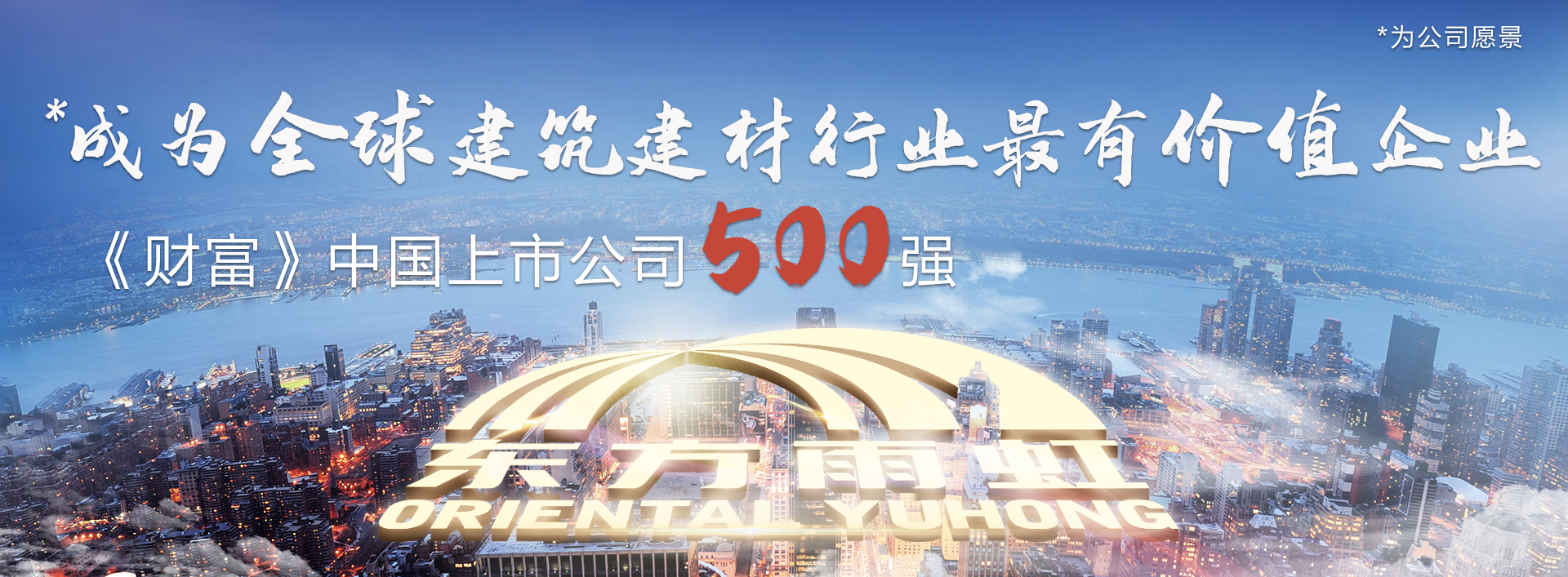 77���� �C ȫ����ȫ����̬�ȵ���������ֱ��ƽ̨