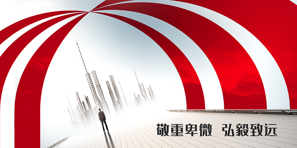 77���� �C ȫ����ȫ����̬�ȵ���������ֱ��ƽ̨