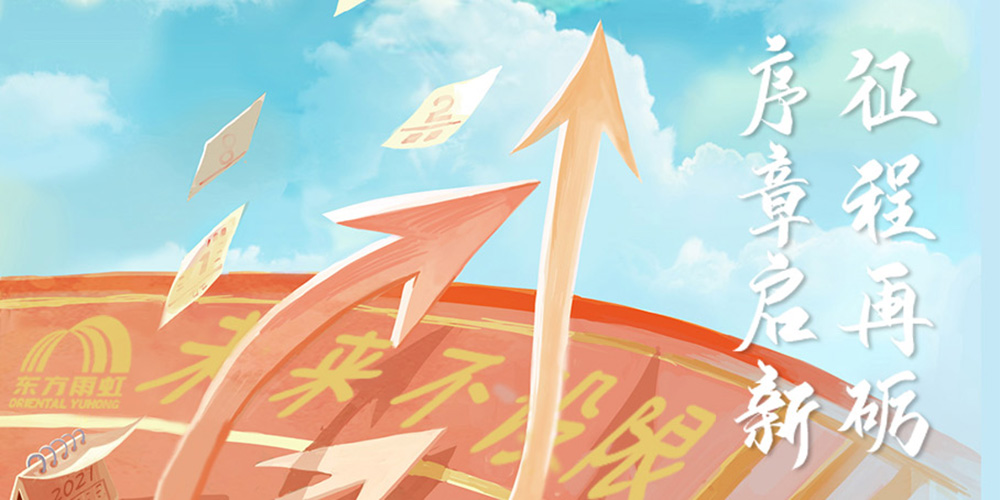 77���� �C ȫ����ȫ����̬�ȵ���������ֱ��ƽ̨