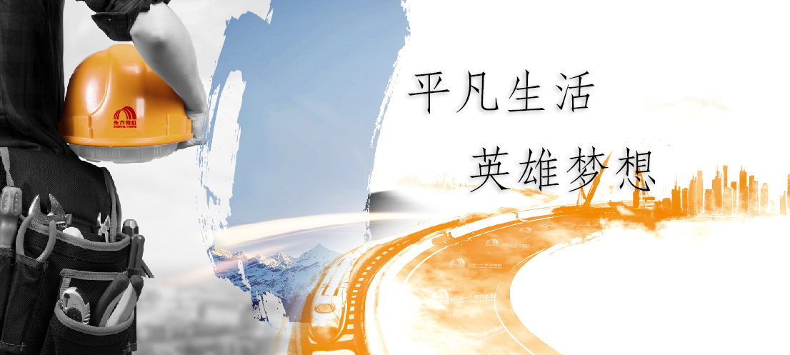 77���� �C ȫ����ȫ����̬�ȵ���������ֱ��ƽ̨