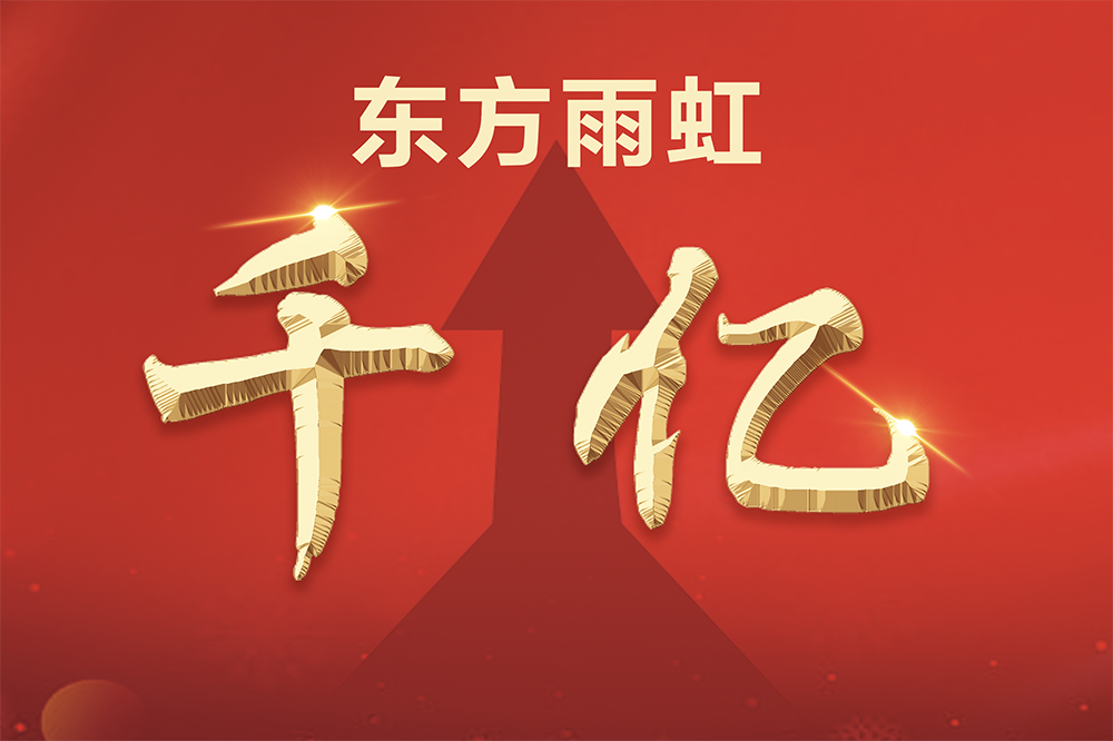 77���� �C ȫ����ȫ����̬�ȵ���������ֱ��ƽ̨