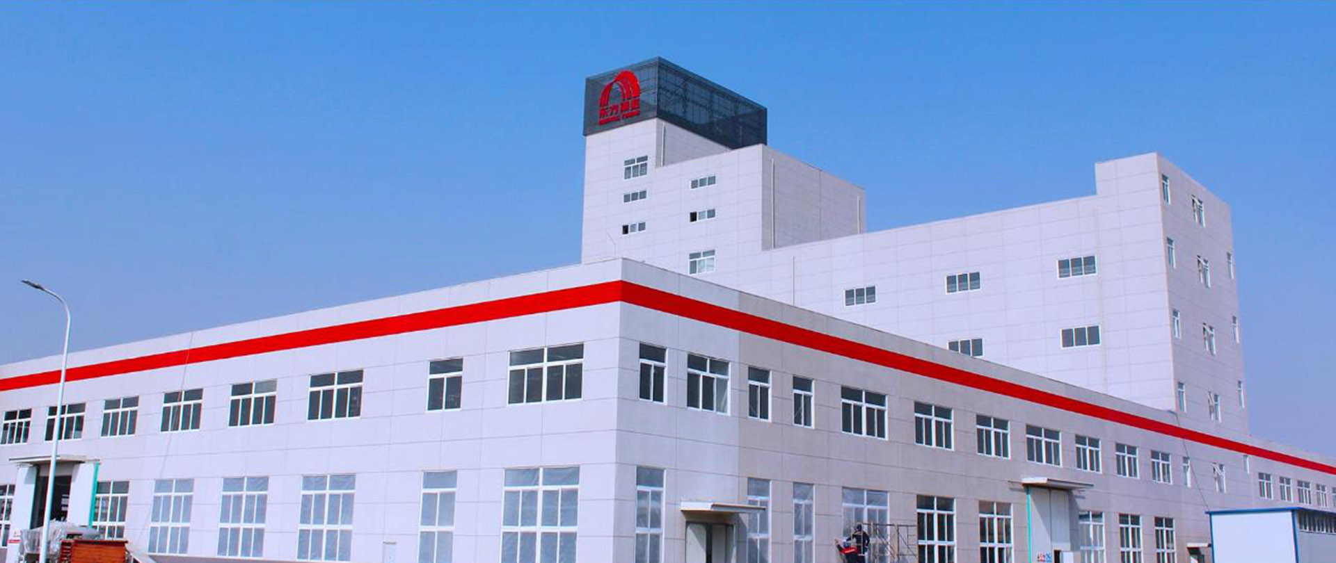 77���� �C ȫ����ȫ����̬�ȵ���������ֱ��ƽ̨