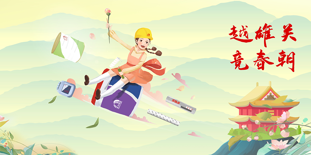 77���� �C ȫ����ȫ����̬�ȵ���������ֱ��ƽ̨