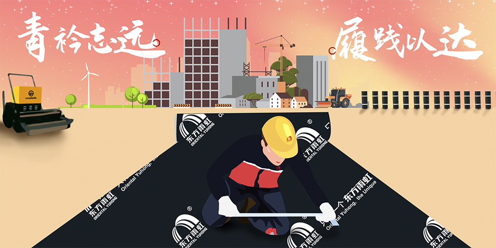 77���� �C ȫ����ȫ����̬�ȵ���������ֱ��ƽ̨