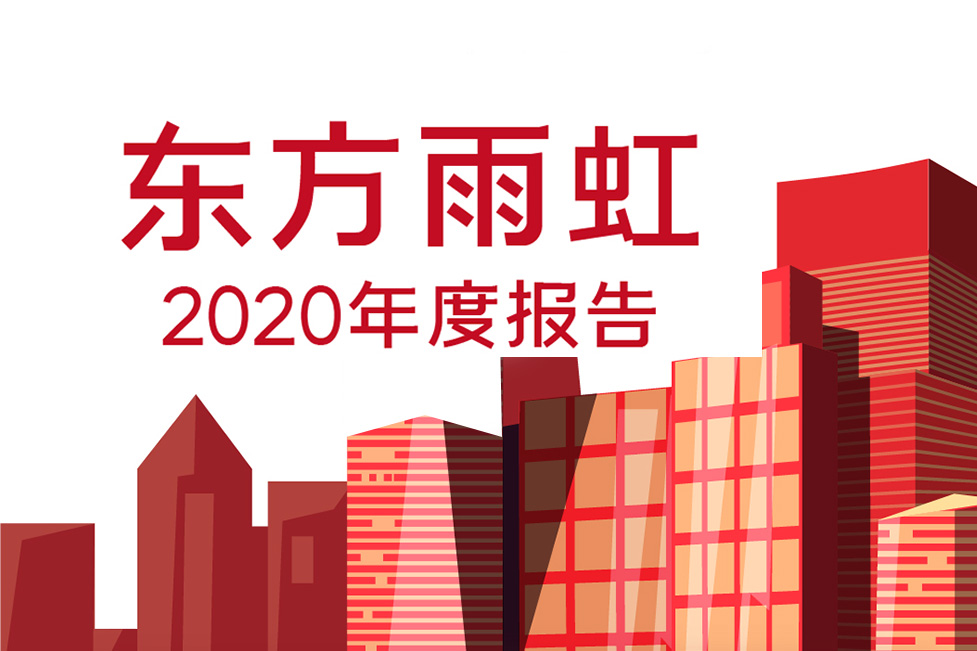 77���� �C ȫ����ȫ����̬�ȵ���������ֱ��ƽ̨