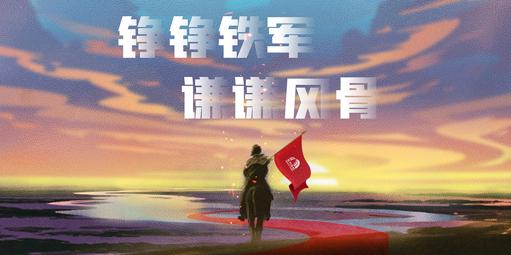 77���� �C ȫ����ȫ����̬�ȵ���������ֱ��ƽ̨